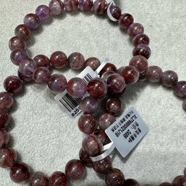 【书记甄选】天然紫钛单圈手链 多样性发一件 约9mm xl2766