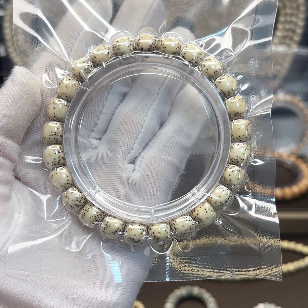 星月菩提吊坠石玉瓷白9*8正月大留白