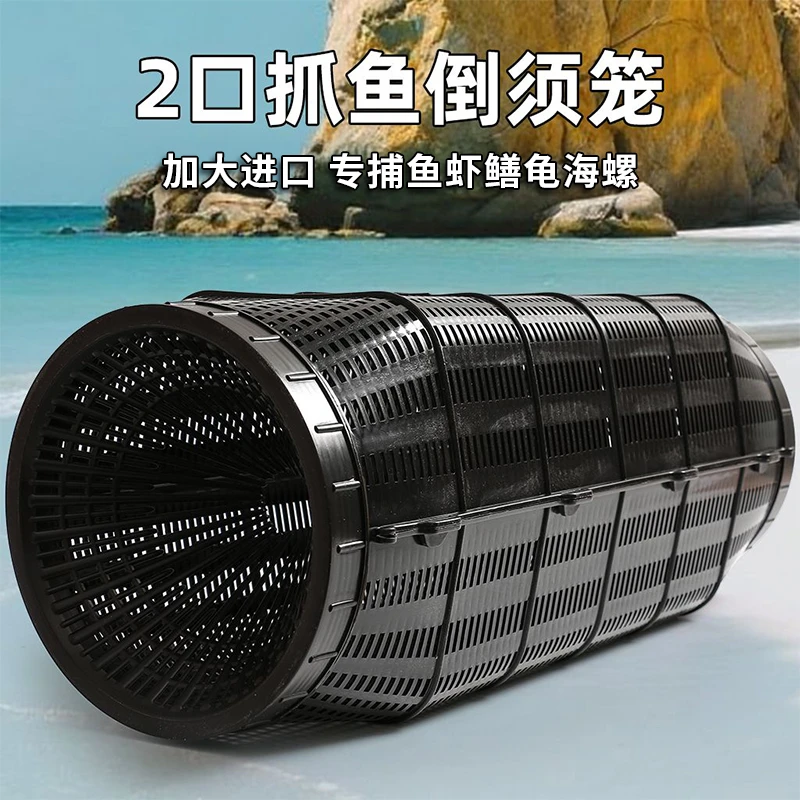 黄鳝龙虾专用地笼加厚捕虾双口大号鱼笼诱鱼网笼抓鱼笼大型捕鱼笼
