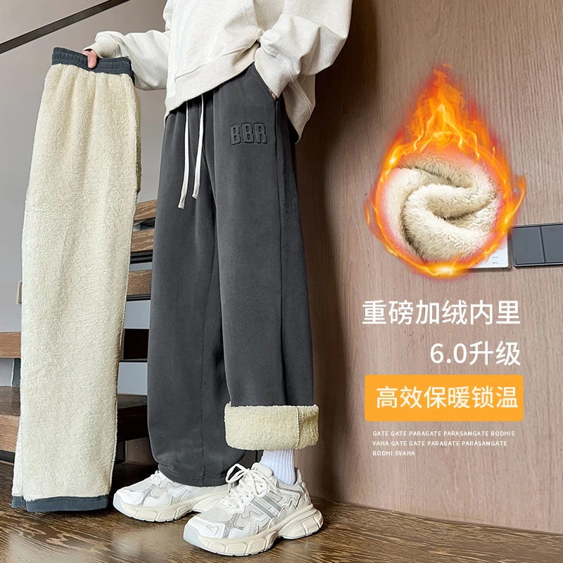 青年男休闲加绒直筒休闲裤大码潮牌日系港风直筒阔腿裤冬季加厚