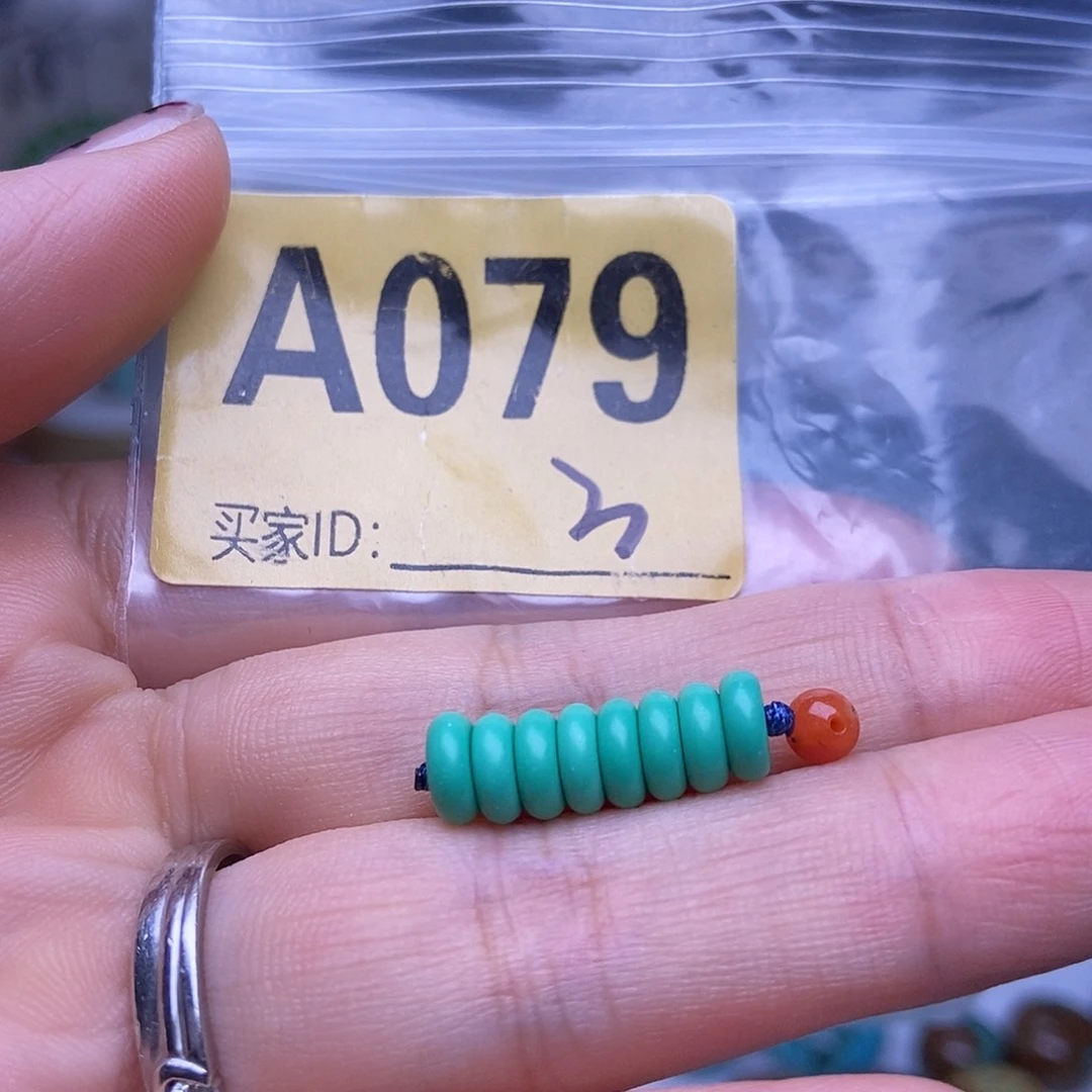 玛瑙/玉髓散珠南红玛瑙手工散珠