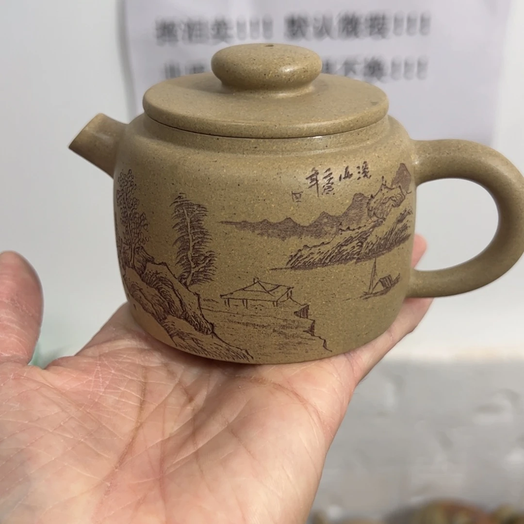 紫砂茶壶宜兴紫砂壶本段