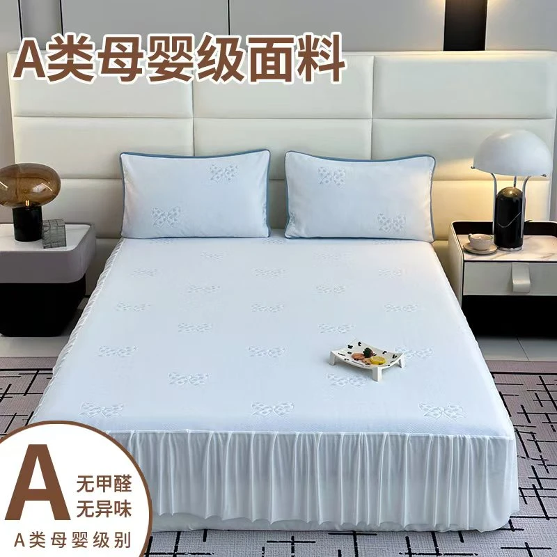 A类冰丝床裙款夏季必备冰丝凉席三件套