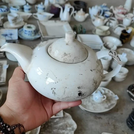 磁片磁州窑三厂库存A128。1个