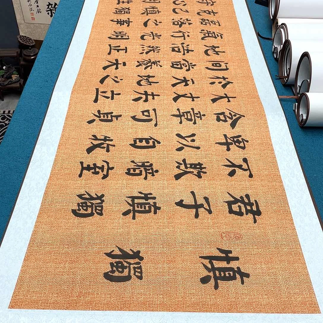 书法精装裱纯手写假一赔万精品銘家