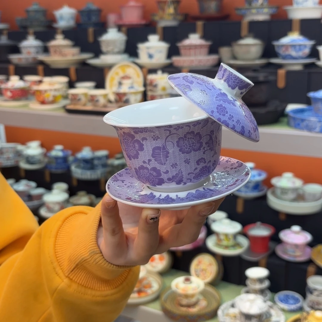 我就去看看这场直播