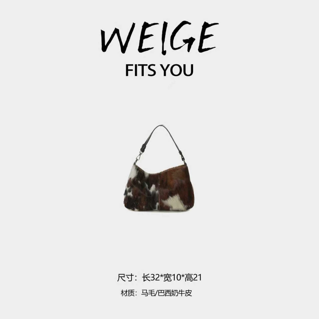 WEIGE【腋下包】马毛/巴西奶牛皮手拎单肩斜挎包BV3265-马毛花色