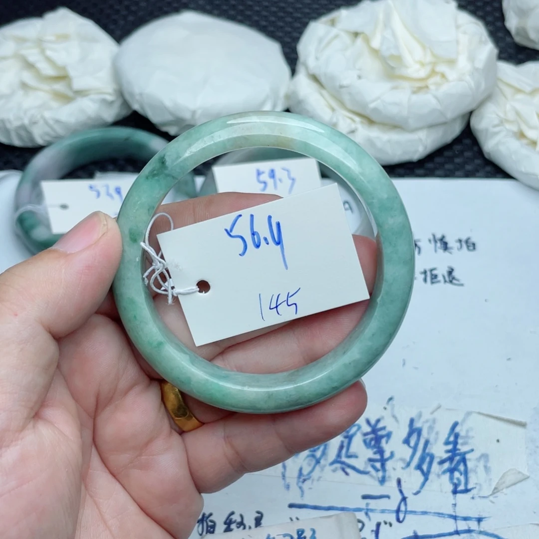 未镶嵌手镯翡翠翡翠手镯145