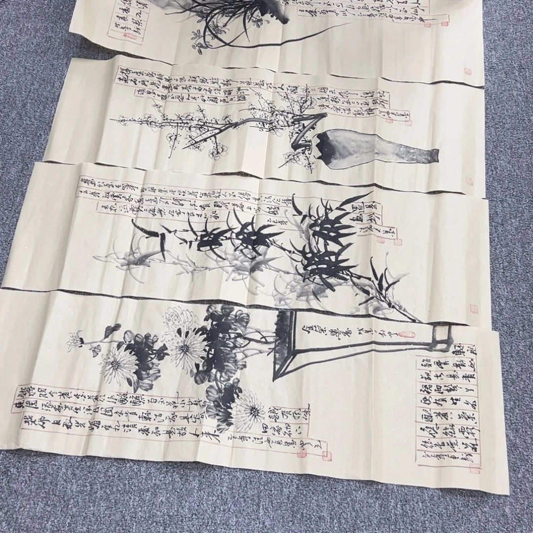 国画国画作品展览