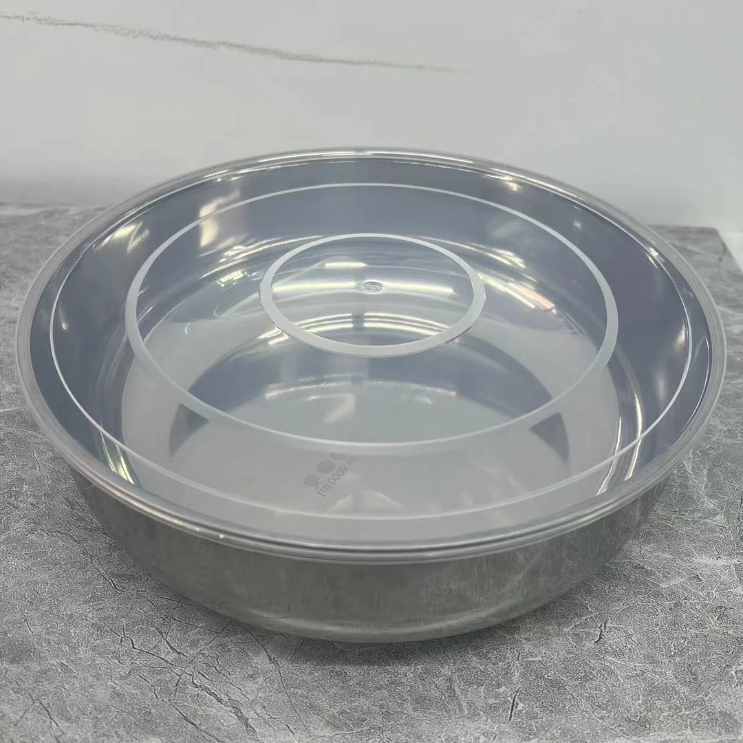 超大和面盆31CM(配盖子）1个【汤姆粉丝专属】2024新品上市网红创新