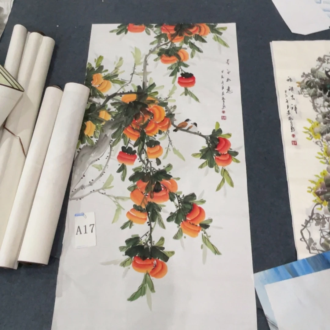 国画处理作品看好再拍哦