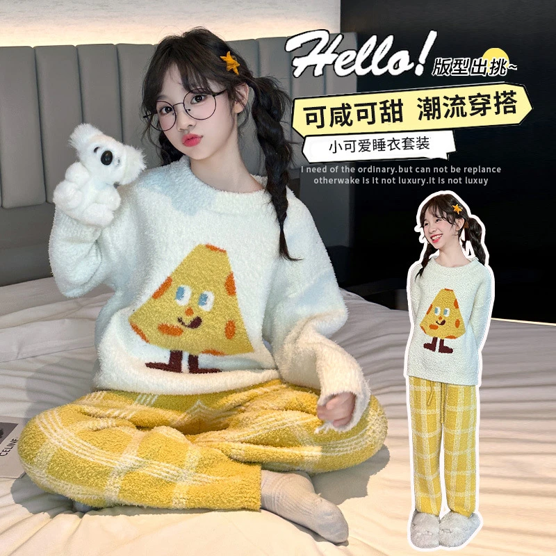 加厚毛绒甜美网红学生衣服保暖女童家居服半边绒秋冬2025新款儿童