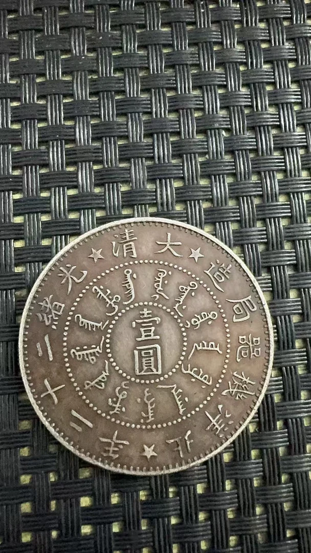 M414复古家居工艺摆件现代仿古工