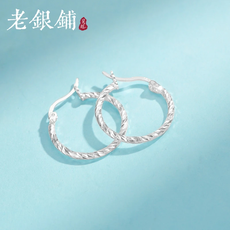 吴越老银铺 925银耳饰 S925银车花耳扣精致耳圈时尚银耳饰简约