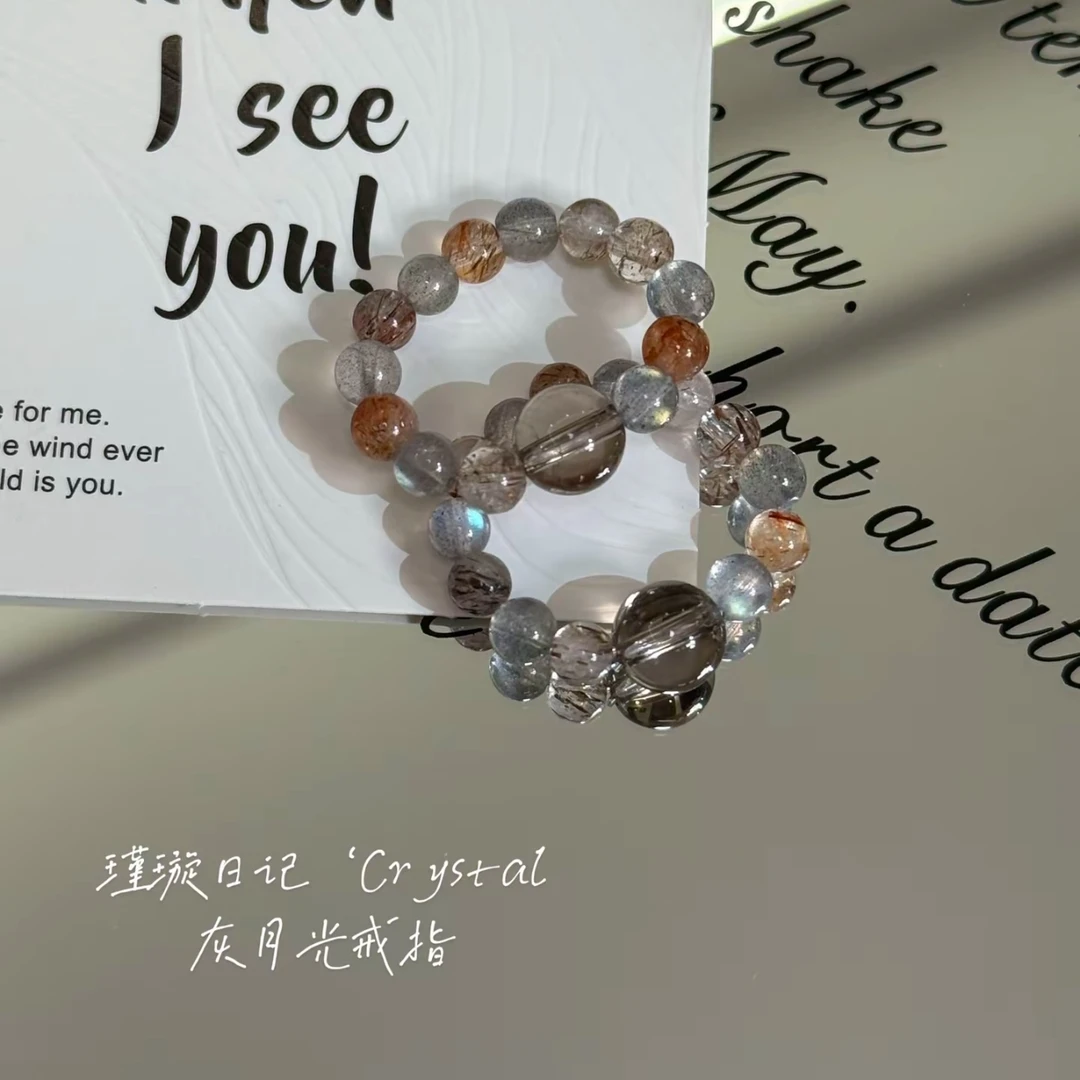 灰月光黑金超七戒指 多样性发一 W1548