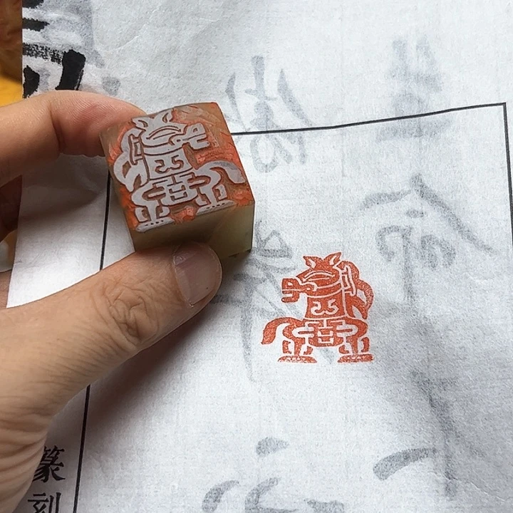 寿山石印石111111111111111