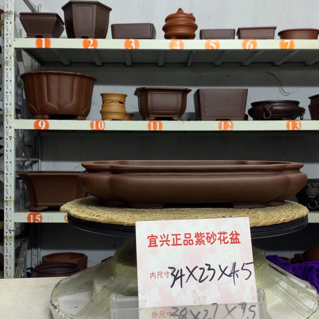紫砂花盆宜兴紫砂花盆包邮