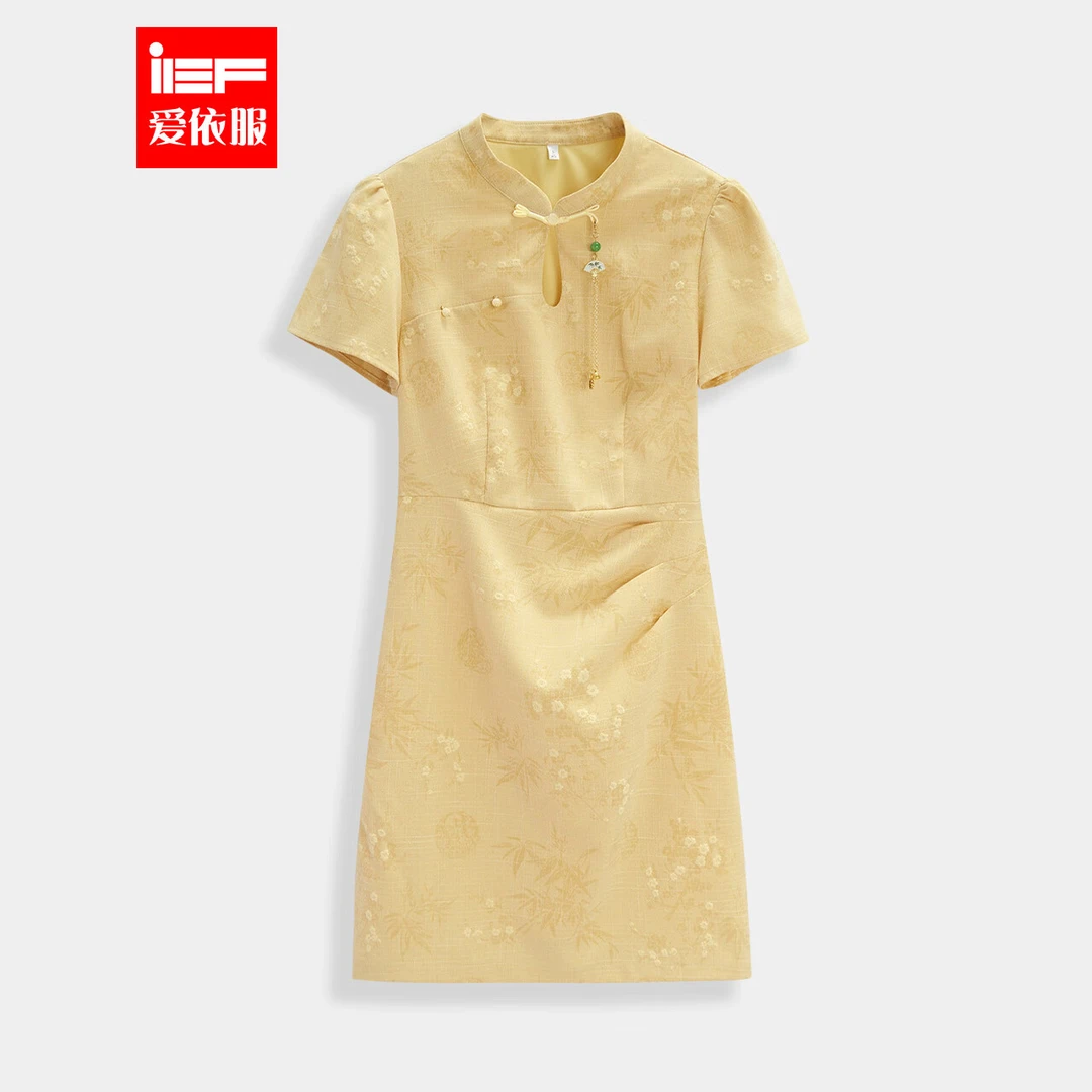IEF/爱依服连衣裙2025夏季新款新中式改良成熟优雅气质旗袍流光风