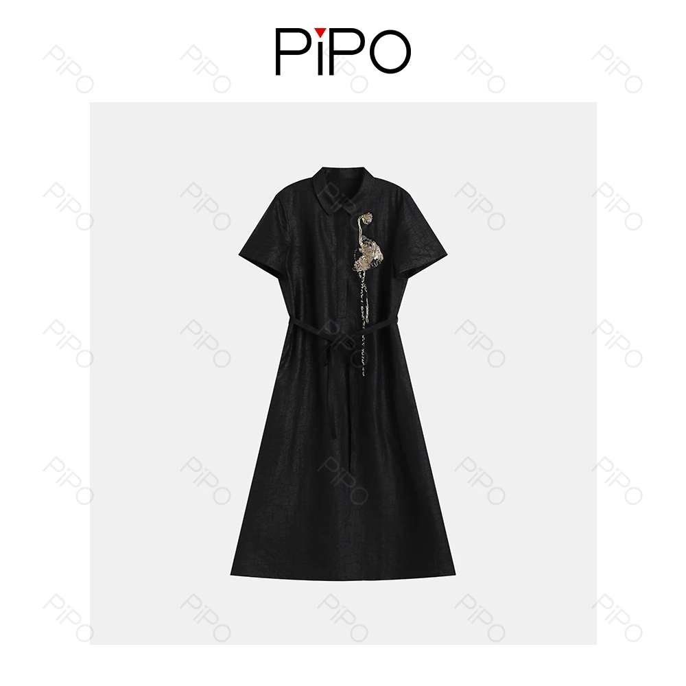 PIPO显瘦轻奢拼接刺绣夏季风女士刺绣裙连衣裙气质PD52L594
