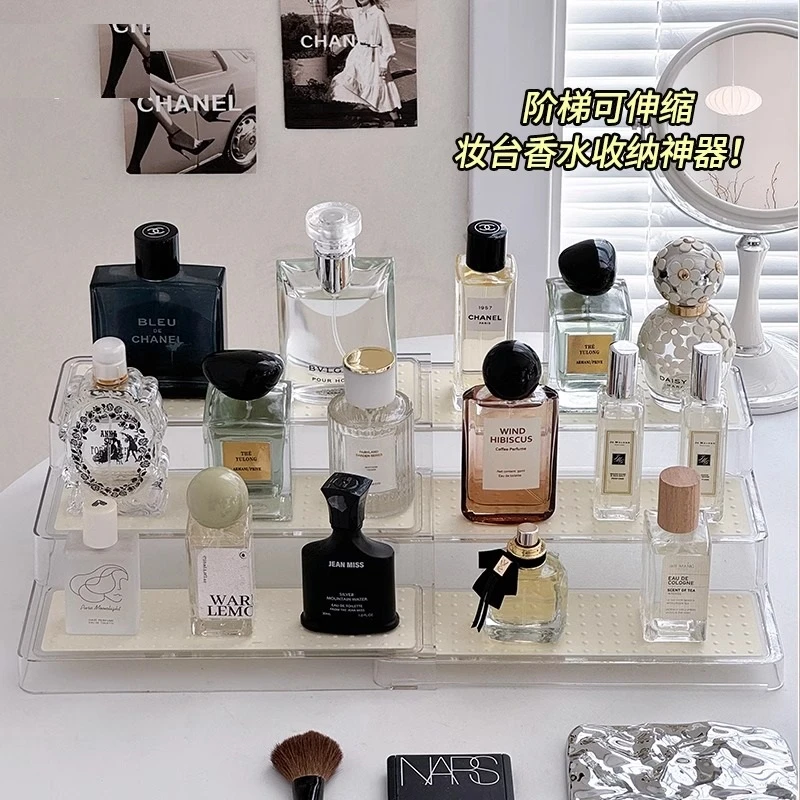 香水置物架阶梯式可伸缩梳妆台小样化妆品收纳盒亚克力多层展示架