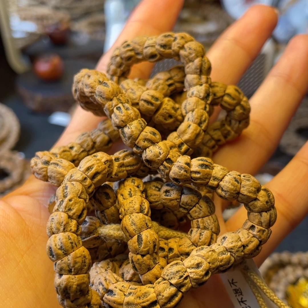 吊坠柏香籽/百香籽