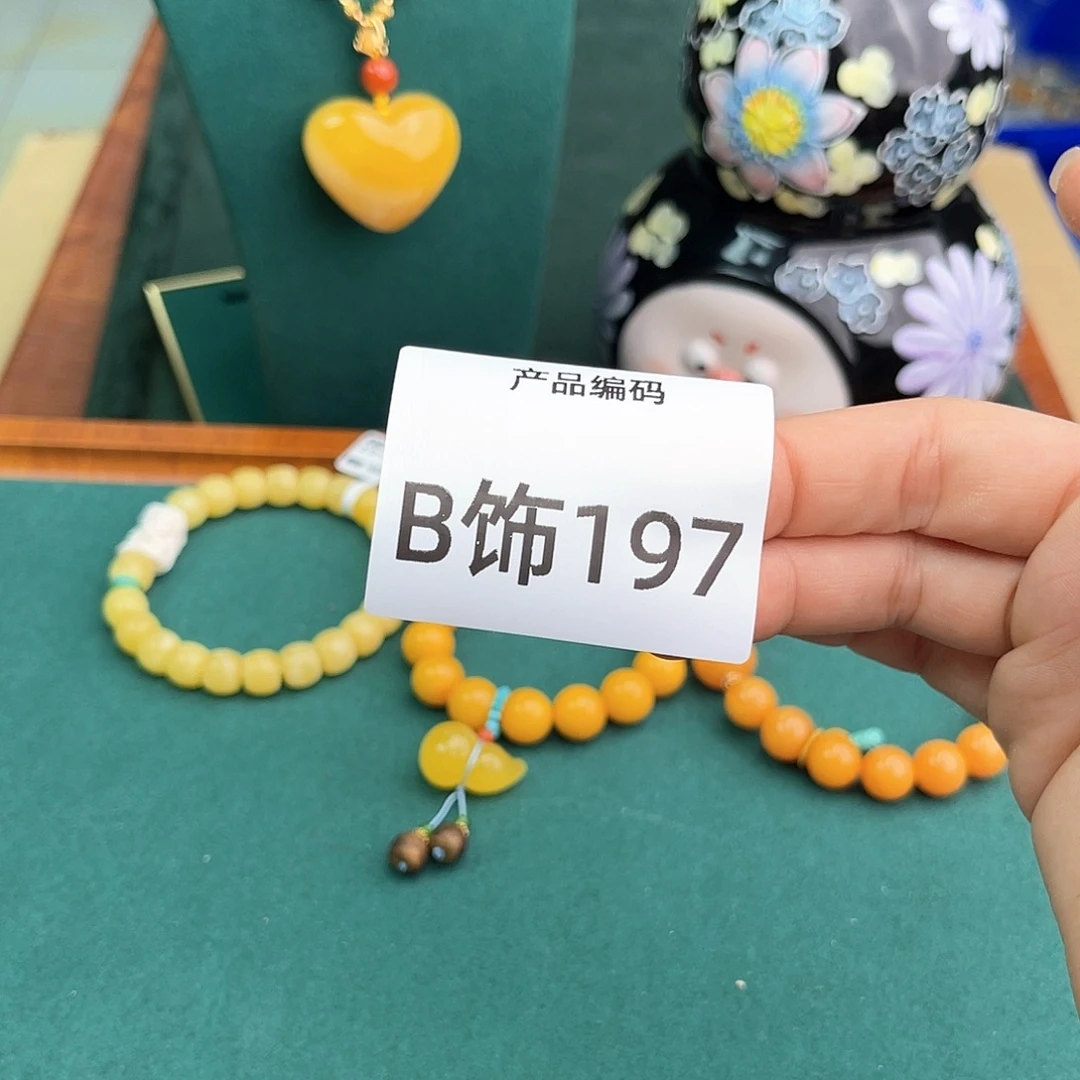 我哦哦哦哦哦我哦哦