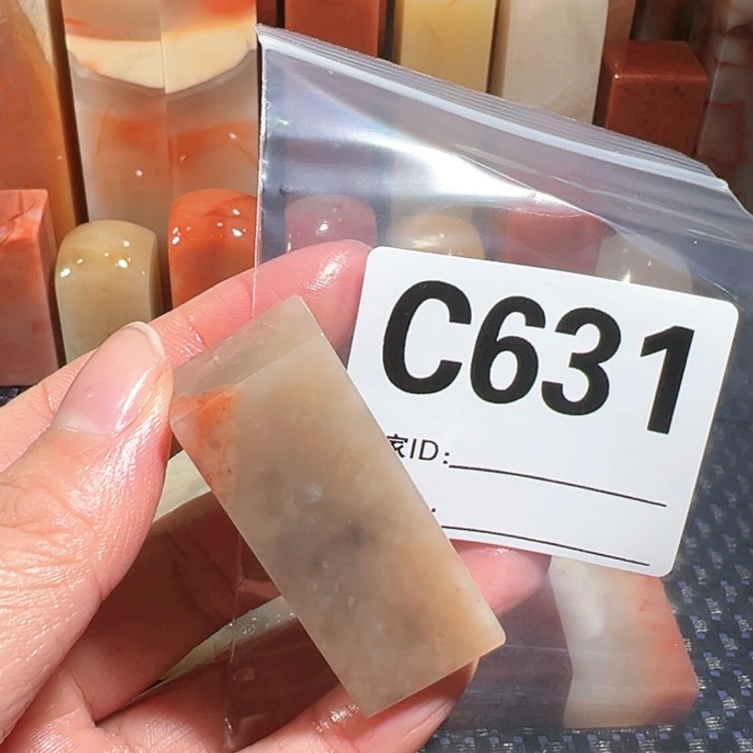 【闪购商品】寿山石印石用****3老挝石