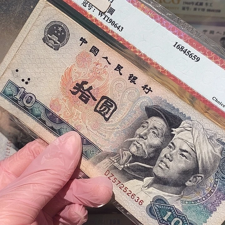 8888888888闪购链接5