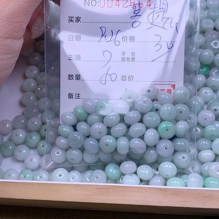 菩***心翡翠未镶嵌手链翡翠