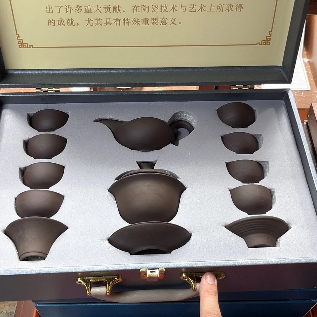孤品茶具套装等。