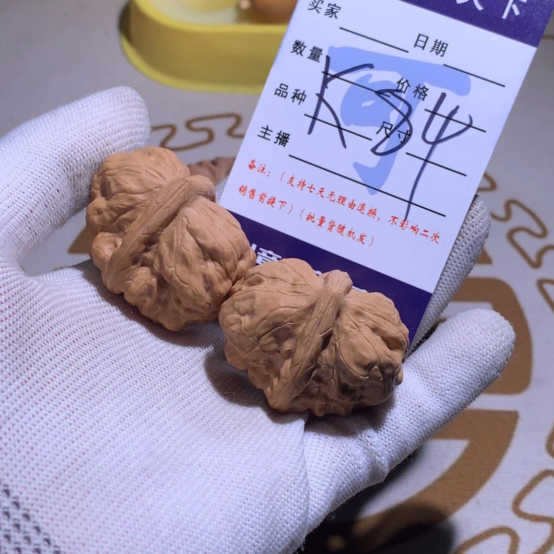 ꧔***渡文玩核桃吊坠古蟾