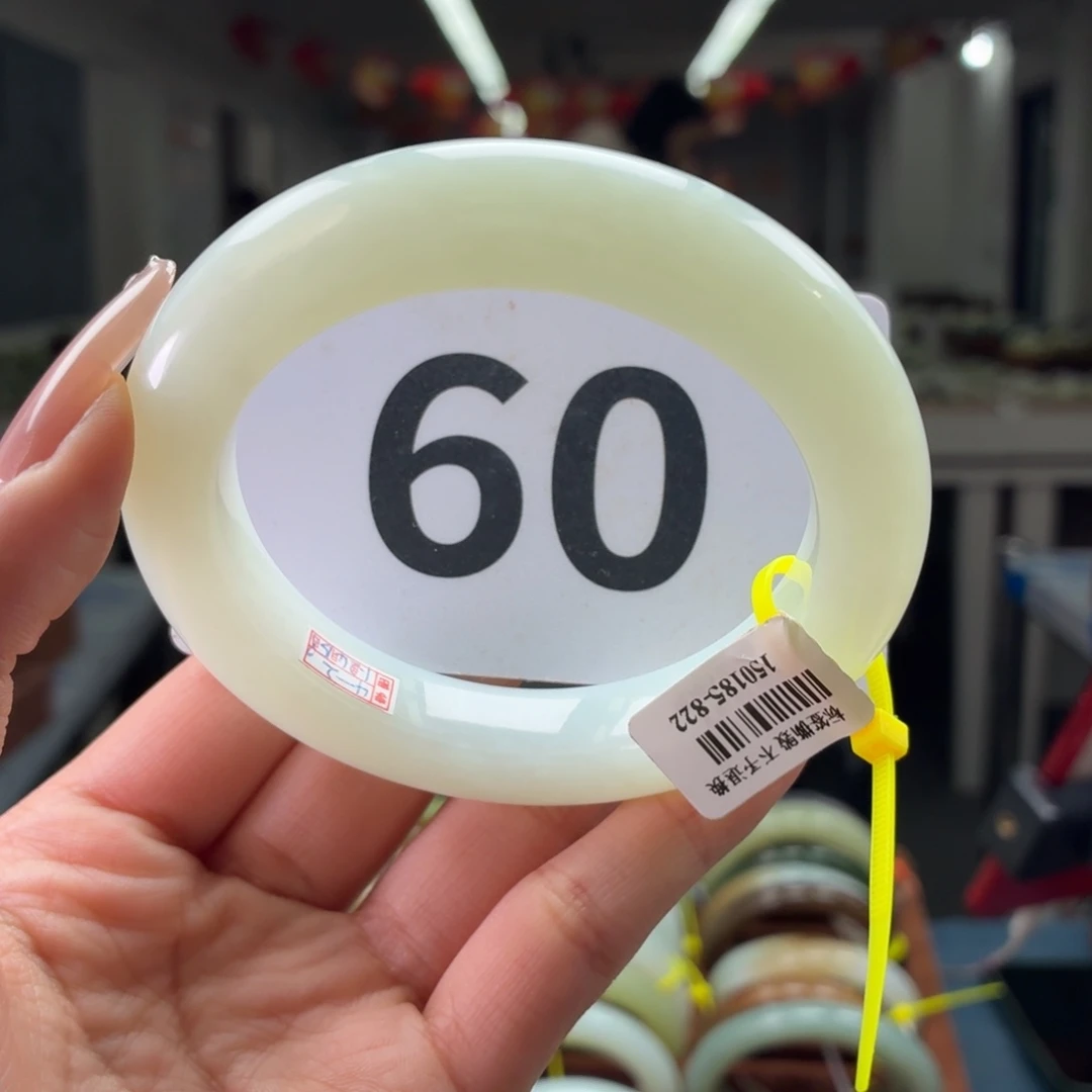 和田玉未镶嵌手镯59 60