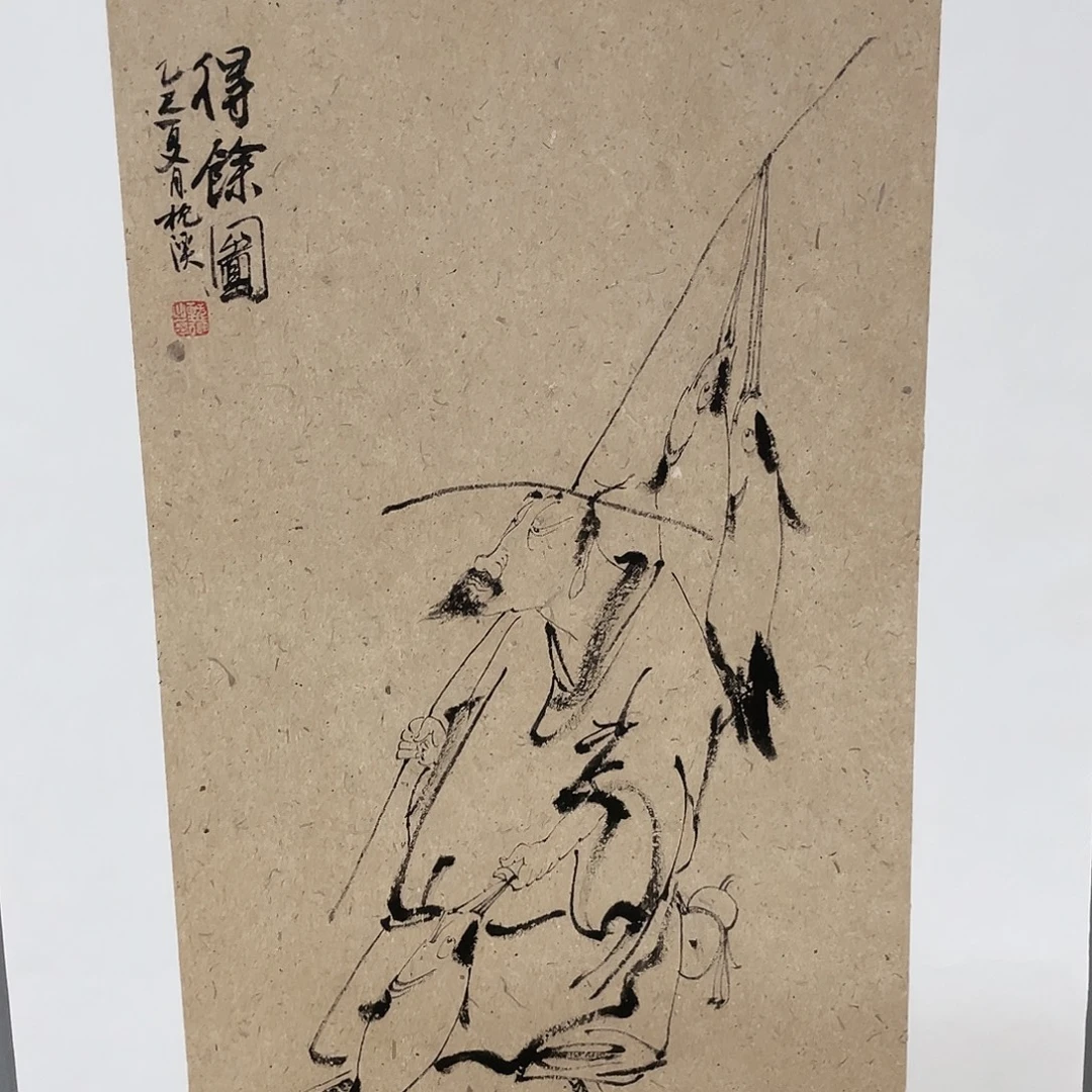 国画Fhghgjhjhhhhhjhh