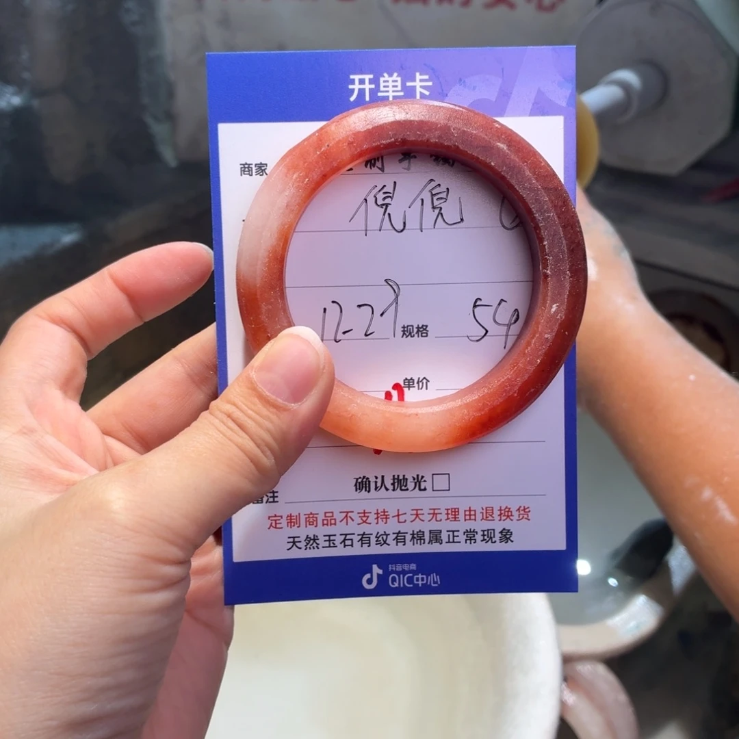 *****定制石英质玉定制