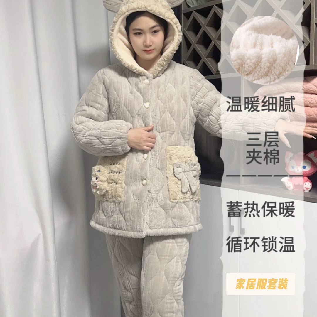 牛奶绒睡衣女士局家加绒加厚保暖秋冬季开衫花边加绒居家6126