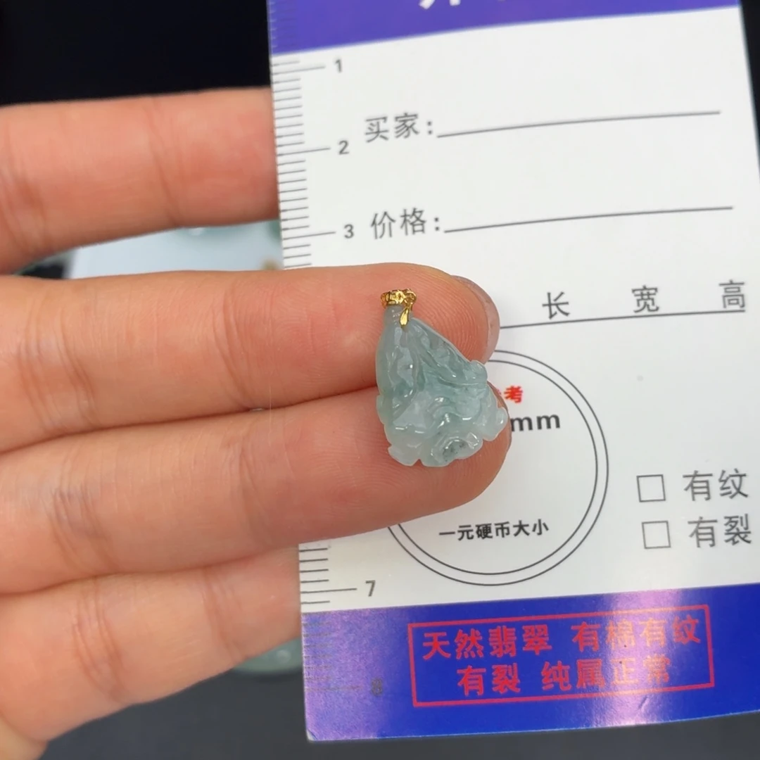 翡翠18K金镶嵌颈饰白菜