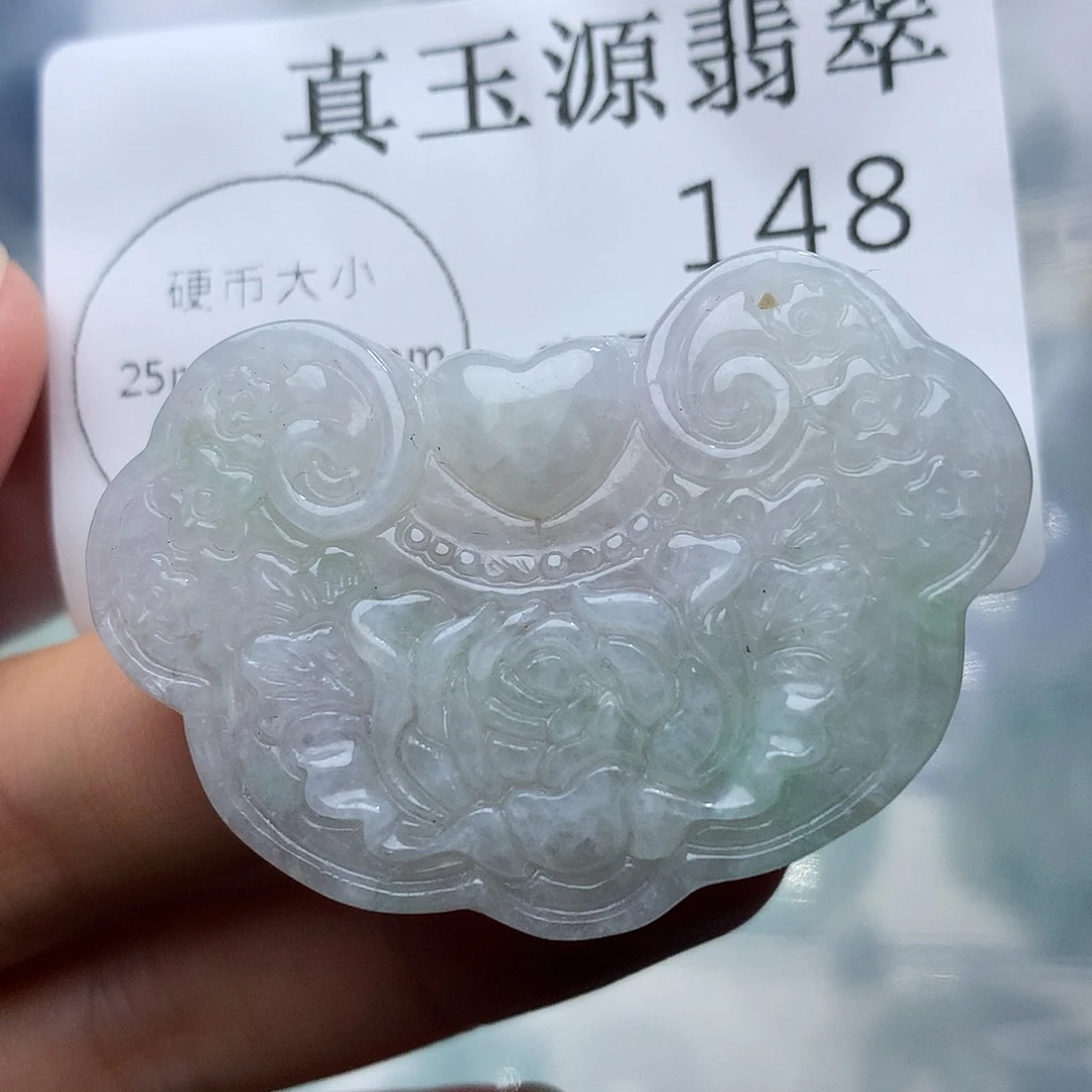 翡翠未镶嵌颈饰148