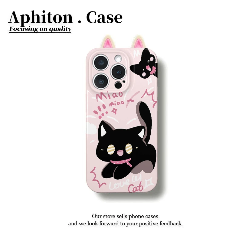 奥菲顿立体猫耳惊吓猫适用苹果16菲林手机壳华为P70vivoppo小米15