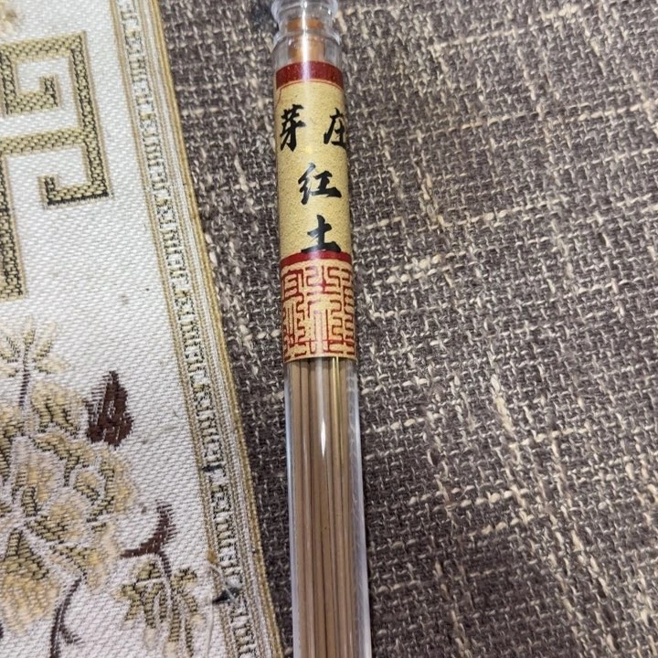 闪购链接专属链接