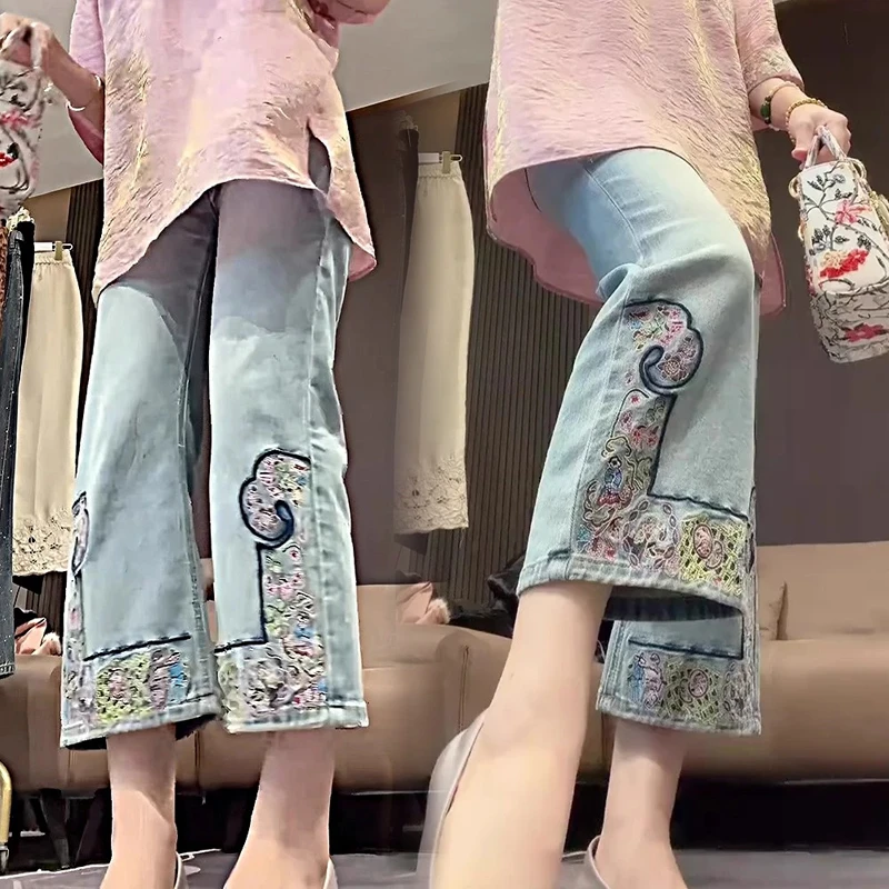夏季2025新款高腰显瘦气质减龄百搭阔腿裤子国风刺绣微喇牛仔裤女