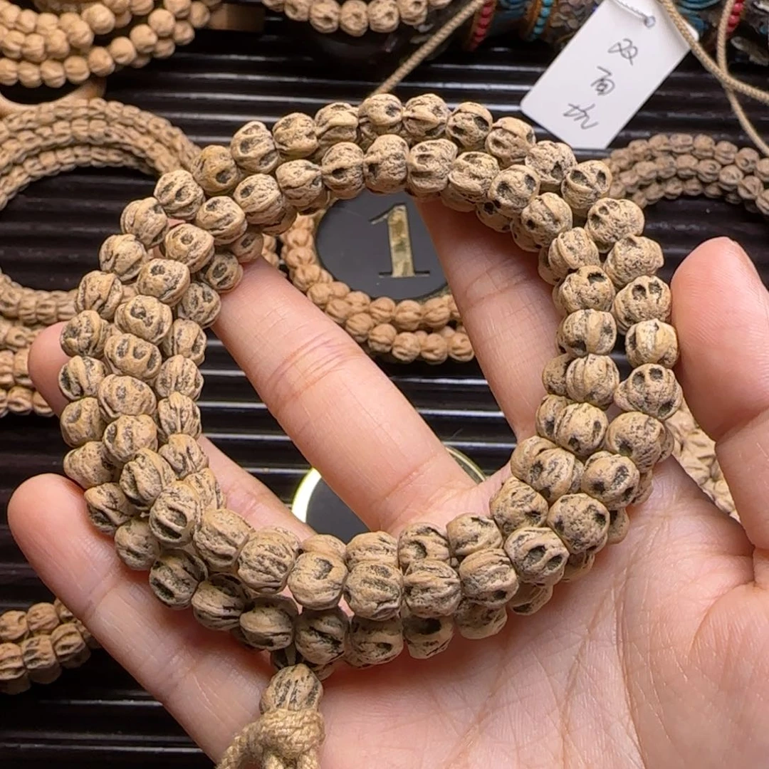 柏香籽/百香籽吊坠吉****有