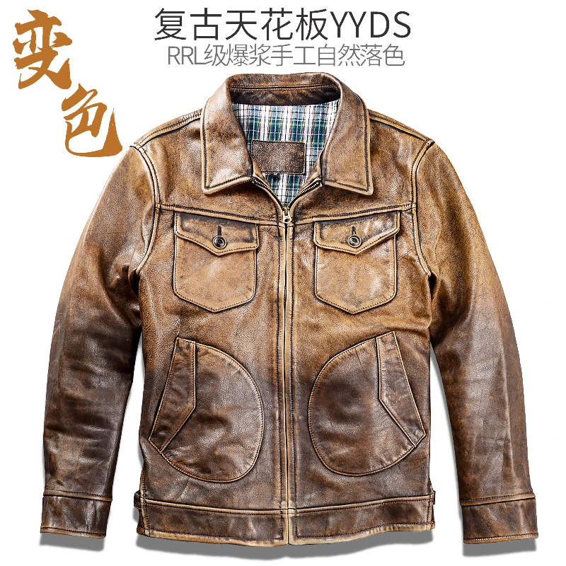 RL手工真皮皮衣男无涂层植鞣擦色进口牛皮夹克农场主门多萨机车