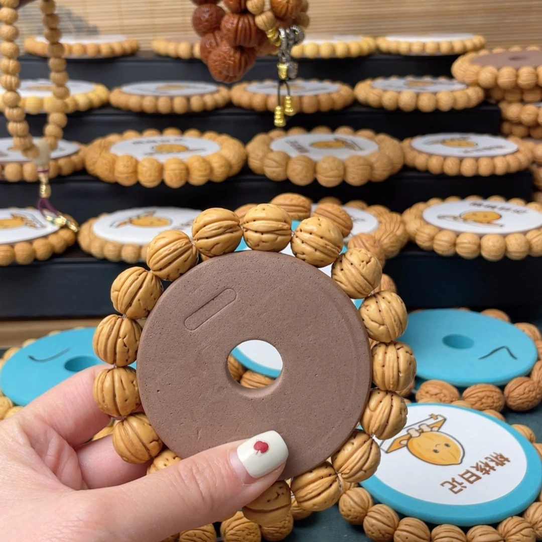 那***吧桃核吊坠野生爆肉纹