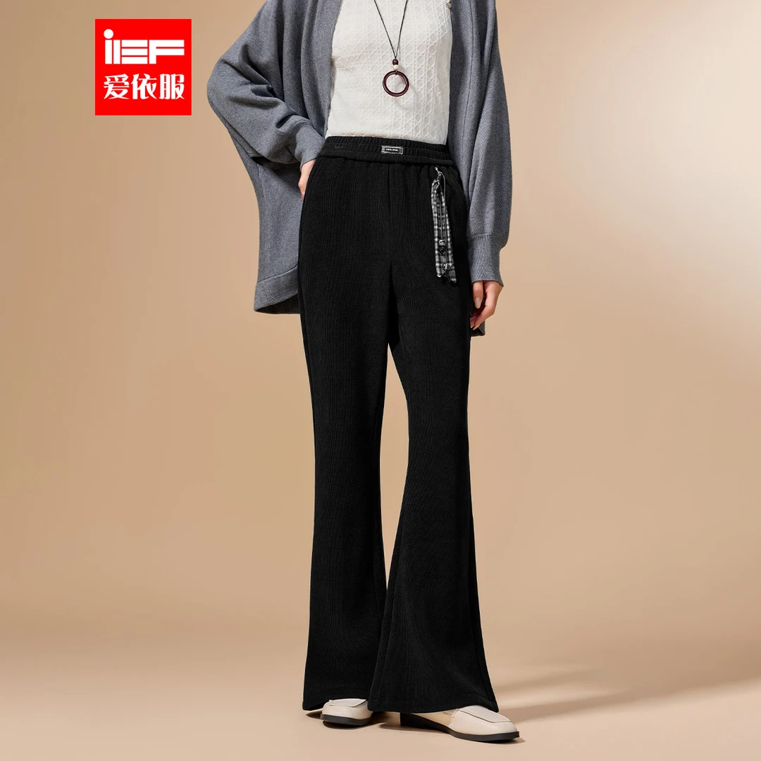 IEF/爱依服2025冬季新款长裤加厚款休闲裤百搭加绒微喇裤