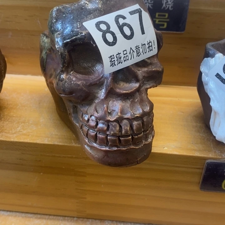 杯我***儿柴烧肉等特色小吃的
