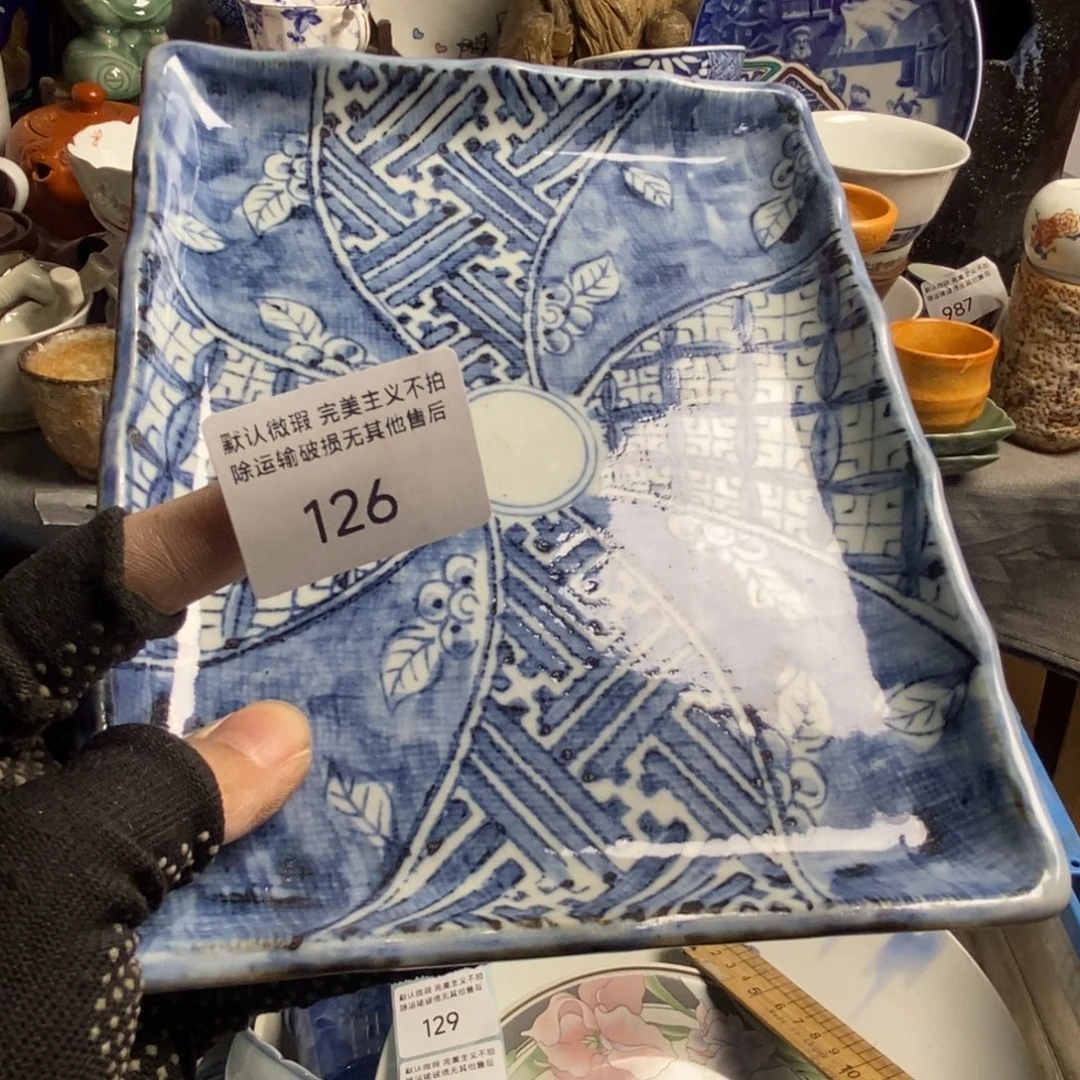 S***A瓷片我茶具茶具茶具