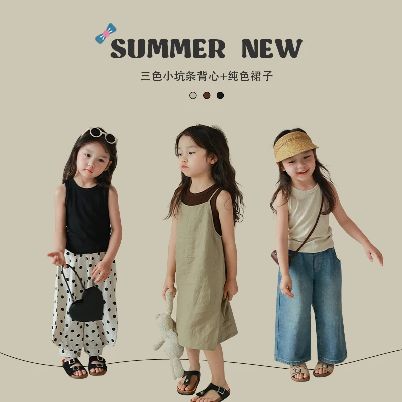 大耳象童装铺女童小坑条纯色背心＆吊带裙2023夏季新2304177