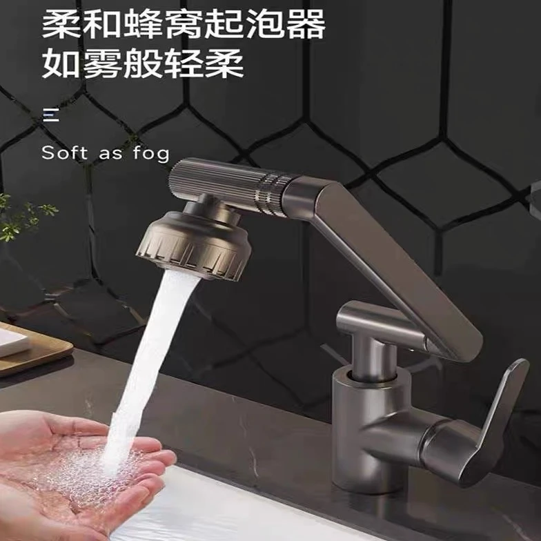 洗手盆万向机械臂水龙头家用卫生间台盆冷热龙头厨房双孔