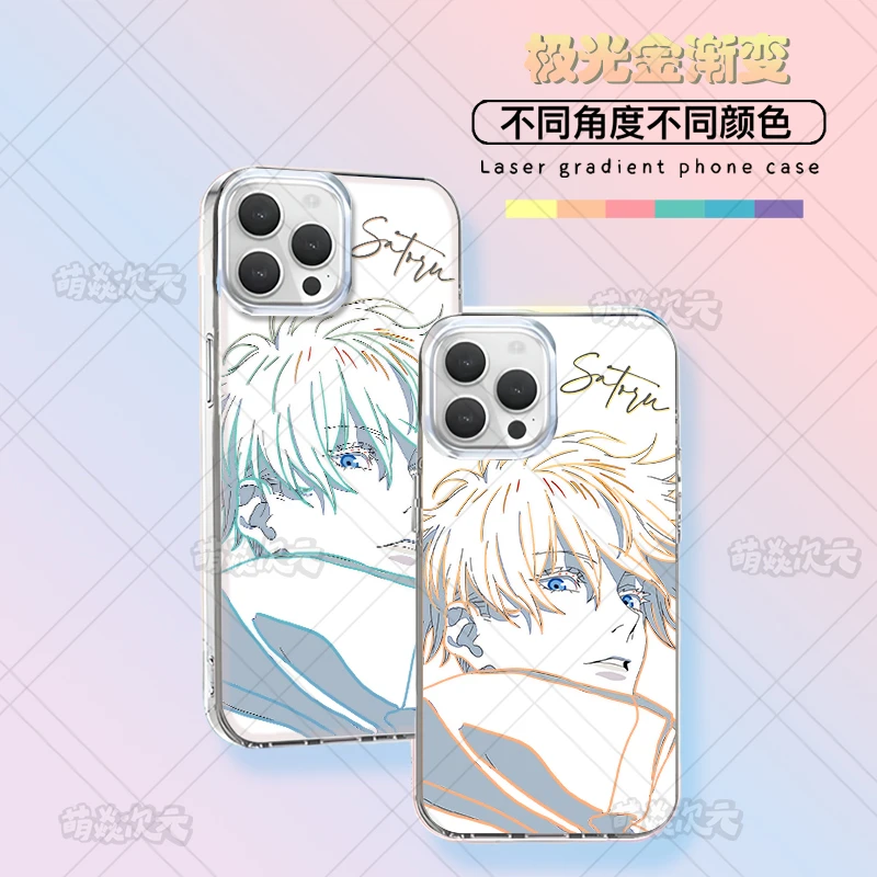 五条悟新款适用苹果华为VIVO小米红米OPPO一加二次元极光金手机壳