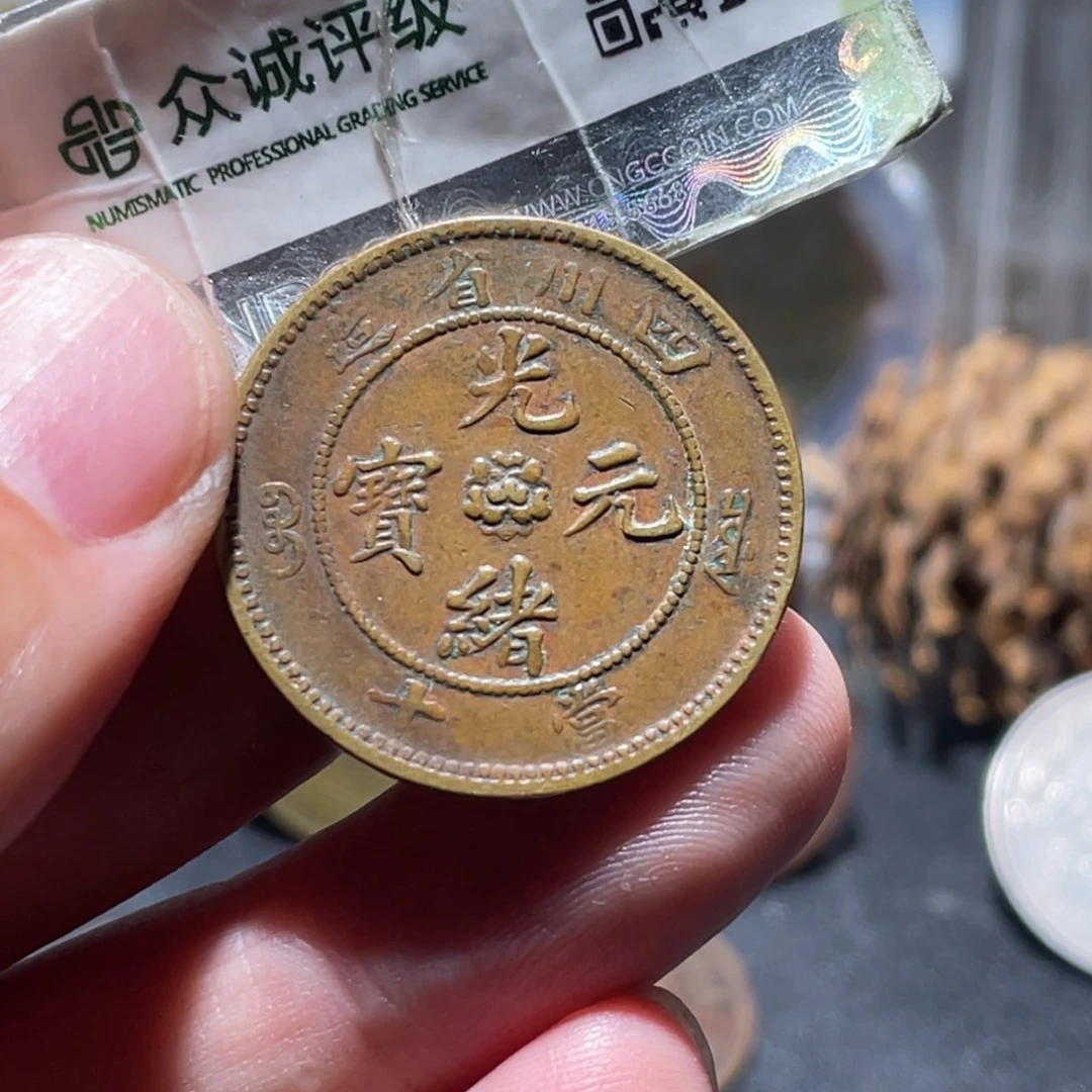 铜通古博今251127范范01